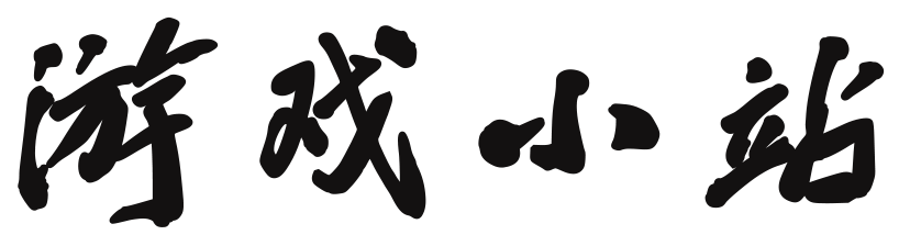 雅韵阁*